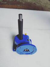 �Ϻ�һ��Ʒ�ƏS��ֱ�N SWLD25T΁݆�z�U�����C�z�U��ĸ�����C