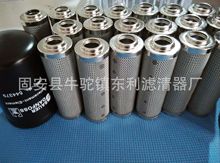 9640510151Һ���Vо�|���^�VФ�w������ɽ9640510151Һ���Vо