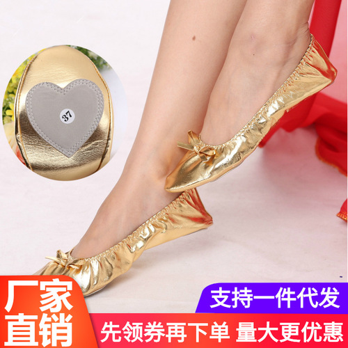 Dance Shoes Children Soft Sole Shoes Adult belly dancing shoes Indian dance practice ballet golden soft sole dancing