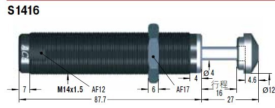 美国ACE不可调液压油压缓冲器S14162,S14163,S14164