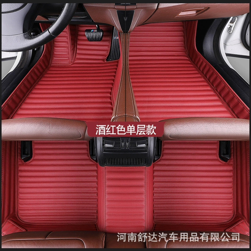 Подходит для Volkswagen Sagitar Road Angtu View L Tanyue Maiteng Passat Lingdu Специальный автомобильный коврик для ног с полным корпусом