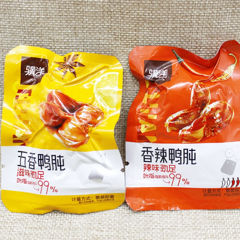 卤 肫 肫 肫 肫 肫 Vacuum small packaging Shenfu Taste 5 catties/bag