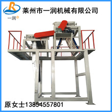 һ�����L�䴵Ĥ�C PPPE�����K������D�����z�C�M�O��