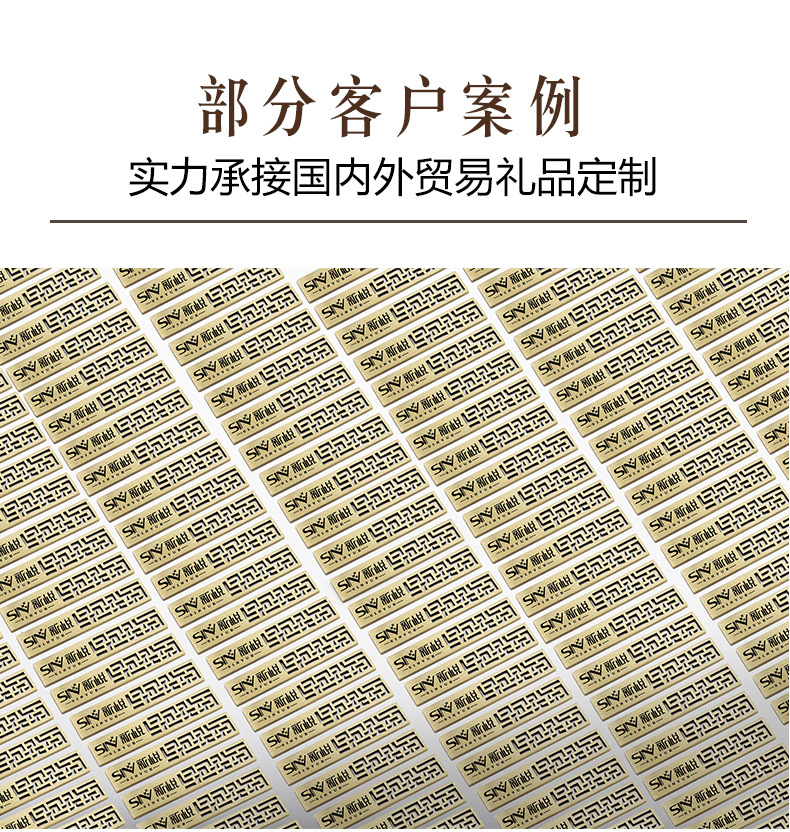 O1CN011Dwjl7Iut7oALLW_!!243828