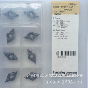 DCGT11T302N-JS AH725���ۖ|֥���ص����M����Ƭ CNC�C�A�¿׵���
