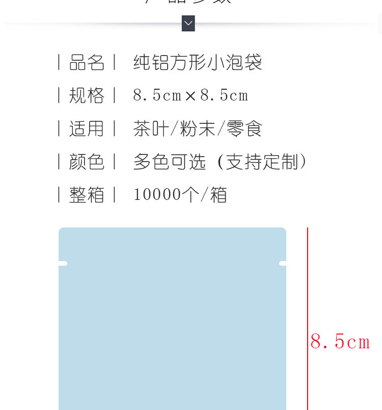 未标题-1_02.jpg