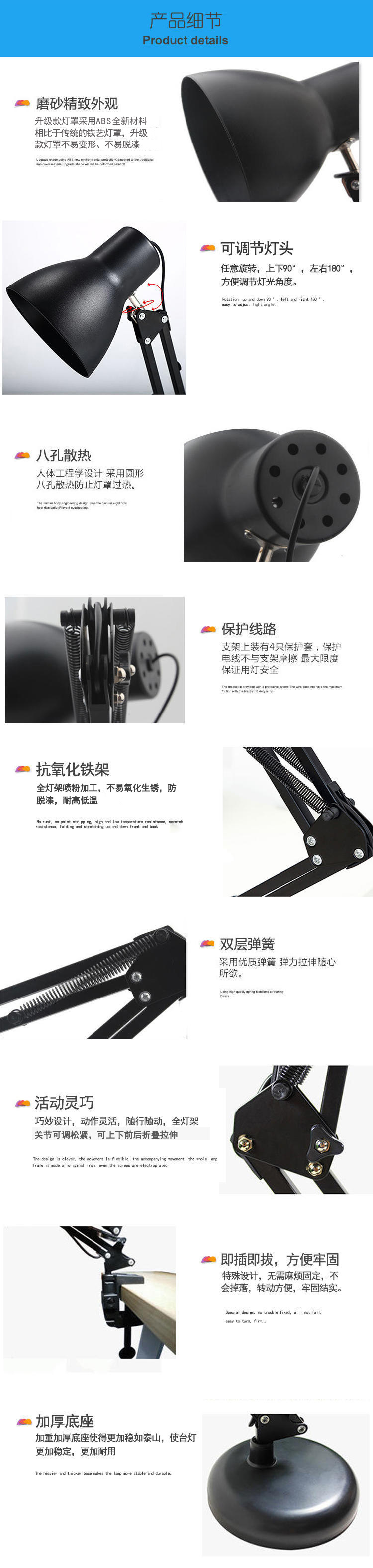 12475610512_926125672