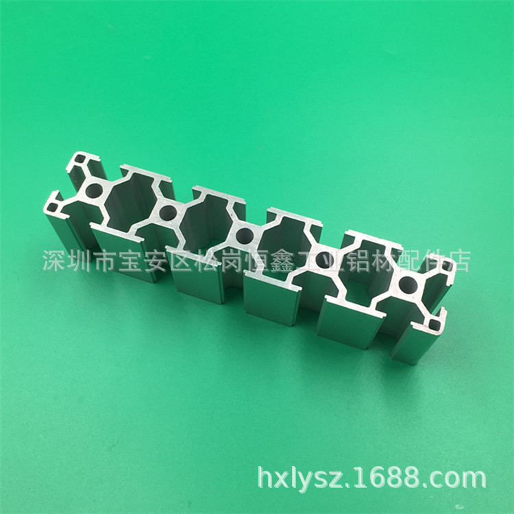 深圳30150工业铝型材.流水线铝材.现货销售支架铝材HS170=30150