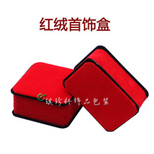 ��Ʒ�t�q�r�о�Ʒ�錚����չʾ�ռ{�r��С��������C�YƷ���b��