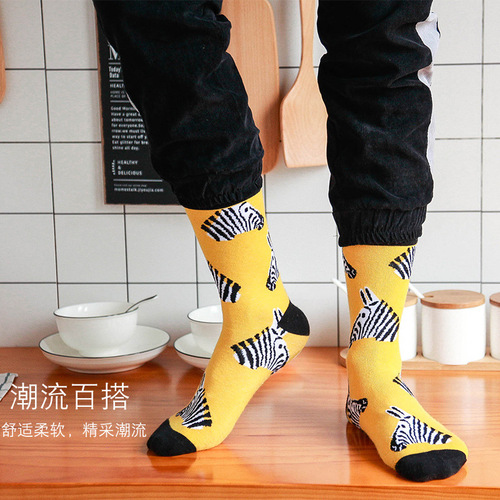 Magic Evening Spring/Summer Streetwear Trendy Socks for Men: European & American-Style Hip-Hop Long Socks, Trendy Retro Skateboard Mid-Calf Socks—Wholesale