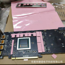 ���̴��߻؏����g�Ԍ�����zƬ ����ɢ�����zƬ ���н^�����z��