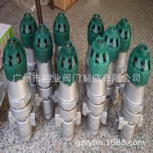 Y14H-16P RY14F-16P波纹管式减压阀Y13X-16P自来水减压阀Y12X-16P