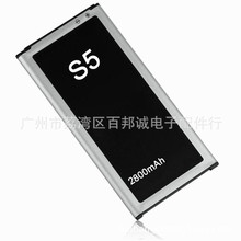 适用SAMSUNG手机电池三星原装电池A3/5/8 J3/5/7 S6/7/8 NOTE8/9