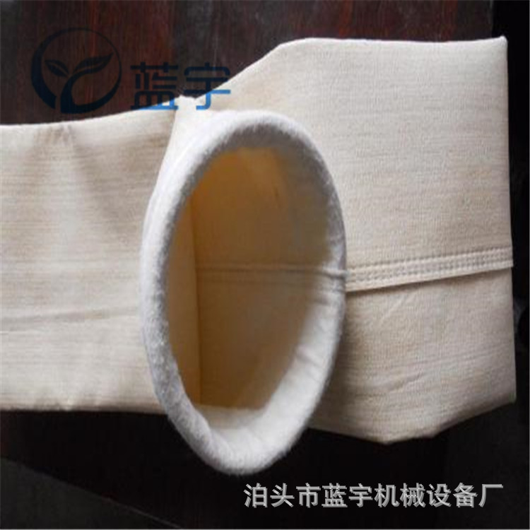 三线缝制复合针刺毡氟美斯滤袋拒水高温布袋130*2500收尘布袋厂家