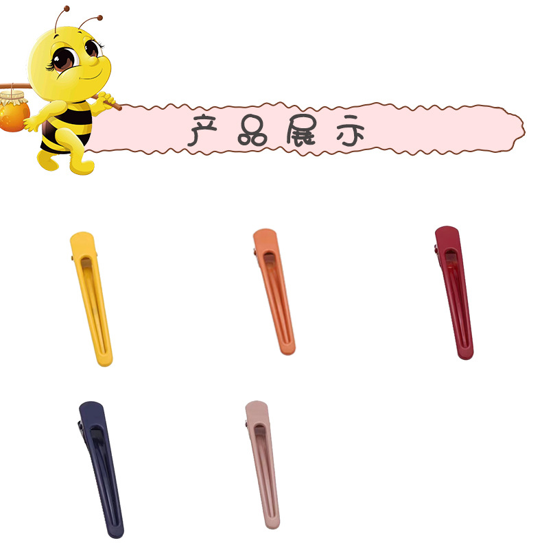 __192.168.0.146_5_4_代运营客户_潭庆林_