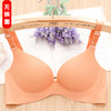 Colored supporting underwear, bra top