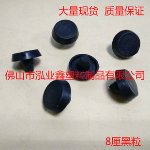 ���l�Ҿ����8MM�����_� ���Ϻ�ɫ�ݽz����� �S�ҹ���