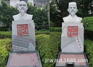 �Ŵ������^��ʯ��  �F��ʯ����������DƬ ʯ�˰����������r��