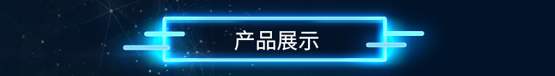 定制不锈网带烘干线隧道式烘干机铁氟龙隧道炉丝印烘道流水线批发