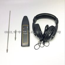 ��е����������HLS-10   ��ŵ����
