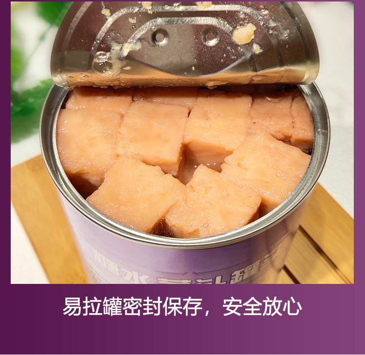 MZ-TSYTGT-3KG-A_06.jpg