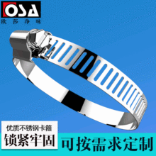 304���P䓿�����ʽ�������������ܹ����a�ӹ����� 늾���16-25mm