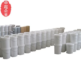 发泡剂;反光材料;印布油墨