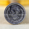 Pakistan 1 Rubian coin Rukin coin coin collection guarantee