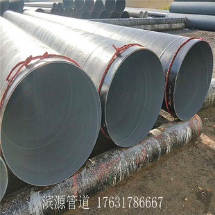 ����䓹� ݔˮ�ܵ�����������䓹� ��������������������䓹�