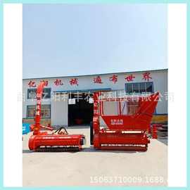 小麦秸秆回收机，秸秆粉碎抛撒机图片