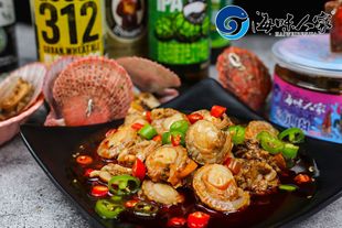 �� ���� ��������ؐĵϠ������⺣�r���^��ʳ���r�W�tС��ʳ���l