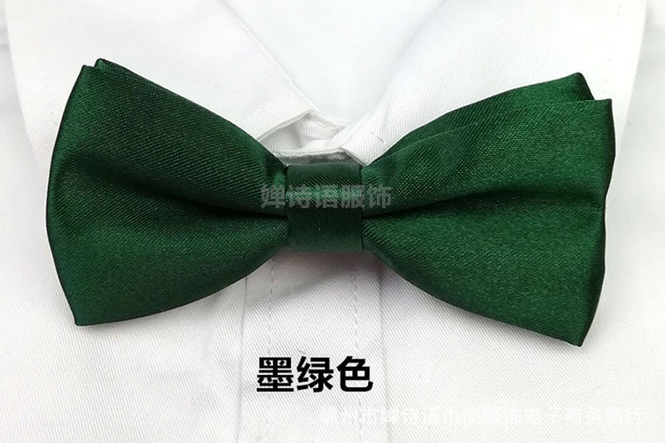 墨绿.jpg