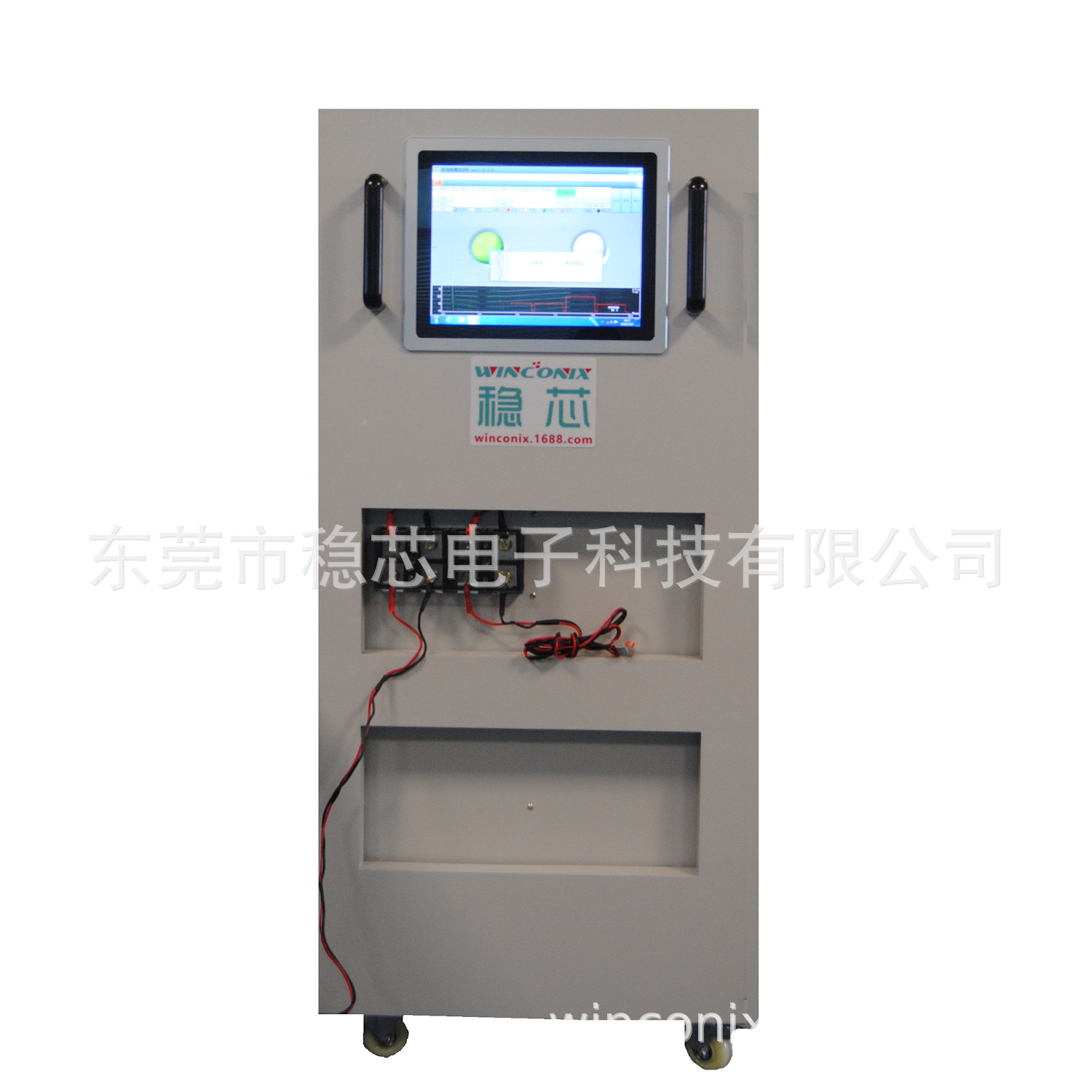 厂家定制大功率电池组老化架 电池包老化柜 充放电大电流老化车|ms