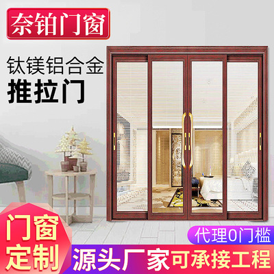 定制卫生间单扇推拉门吊轨厨房隔断玻璃单轨移门轨道厕所铝镁合金