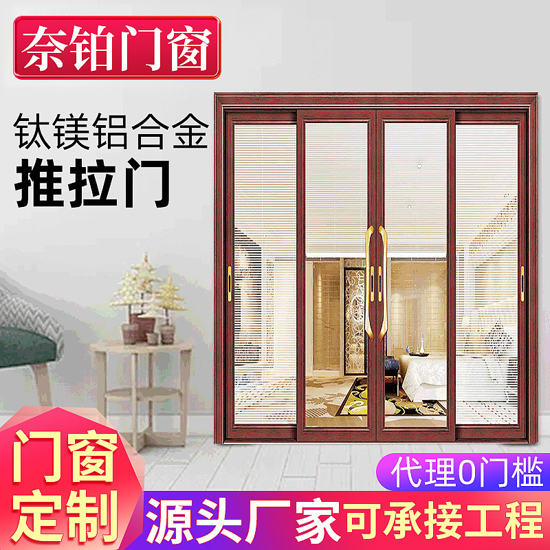 定制卫生间单扇推拉门吊轨厨房隔断玻璃单轨移门轨道厕所铝镁合金