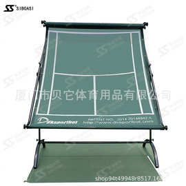 SIBOASI斯波阿斯 户外室内网球练习网 斜面网 网球训练陪练