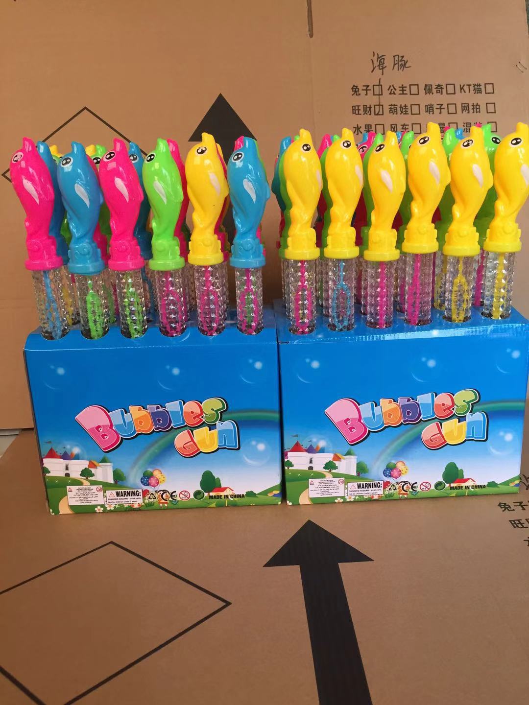 微信图片_20190107105042