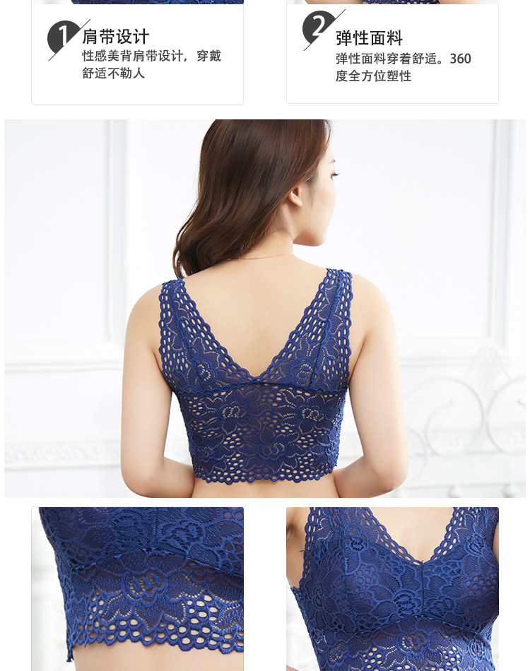 Soutiens-gorge FEUILLE ROUGE en  dentelle - Ref 3369355 Image 13