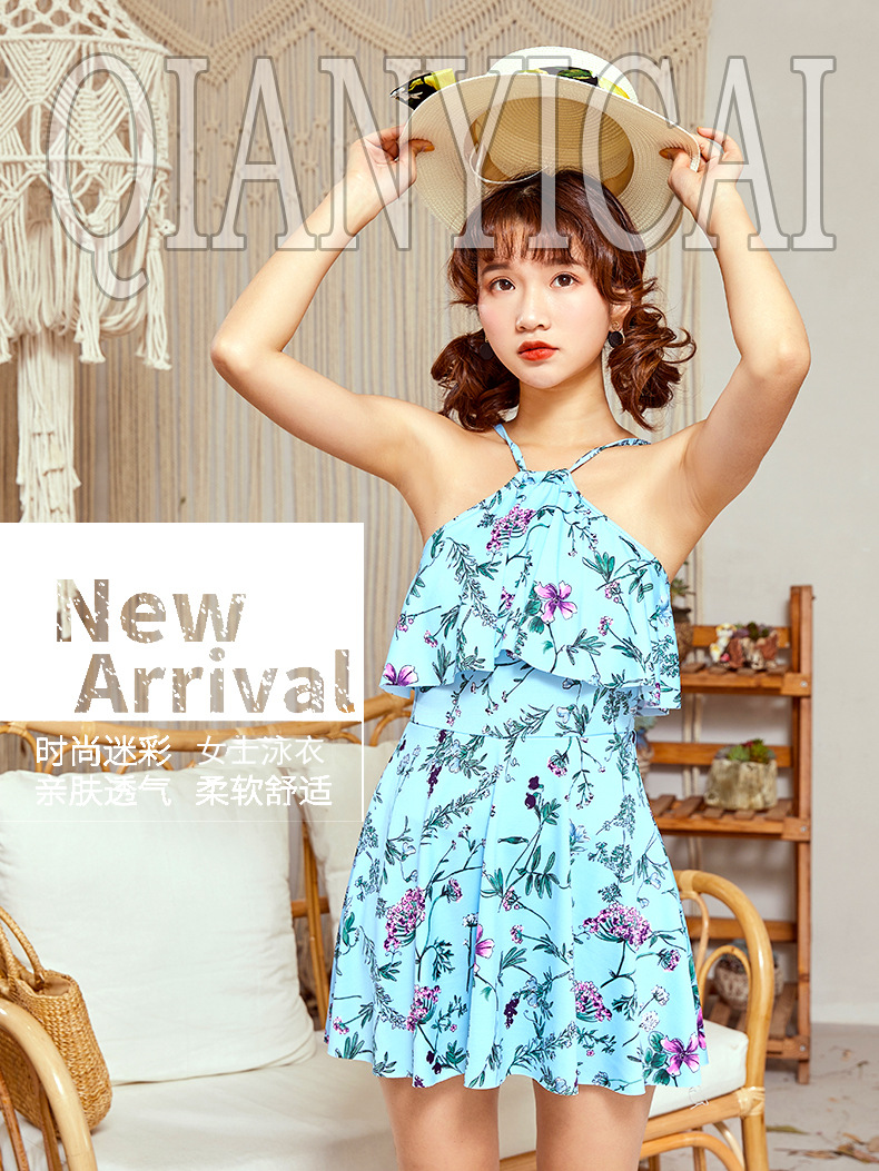 Costume femme QIAN YICAI en Mousseline - Ref 3333636 Image 10