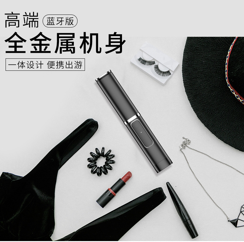 Perche selfie en Alliage d aluminium - Ref 3387147 Image 8