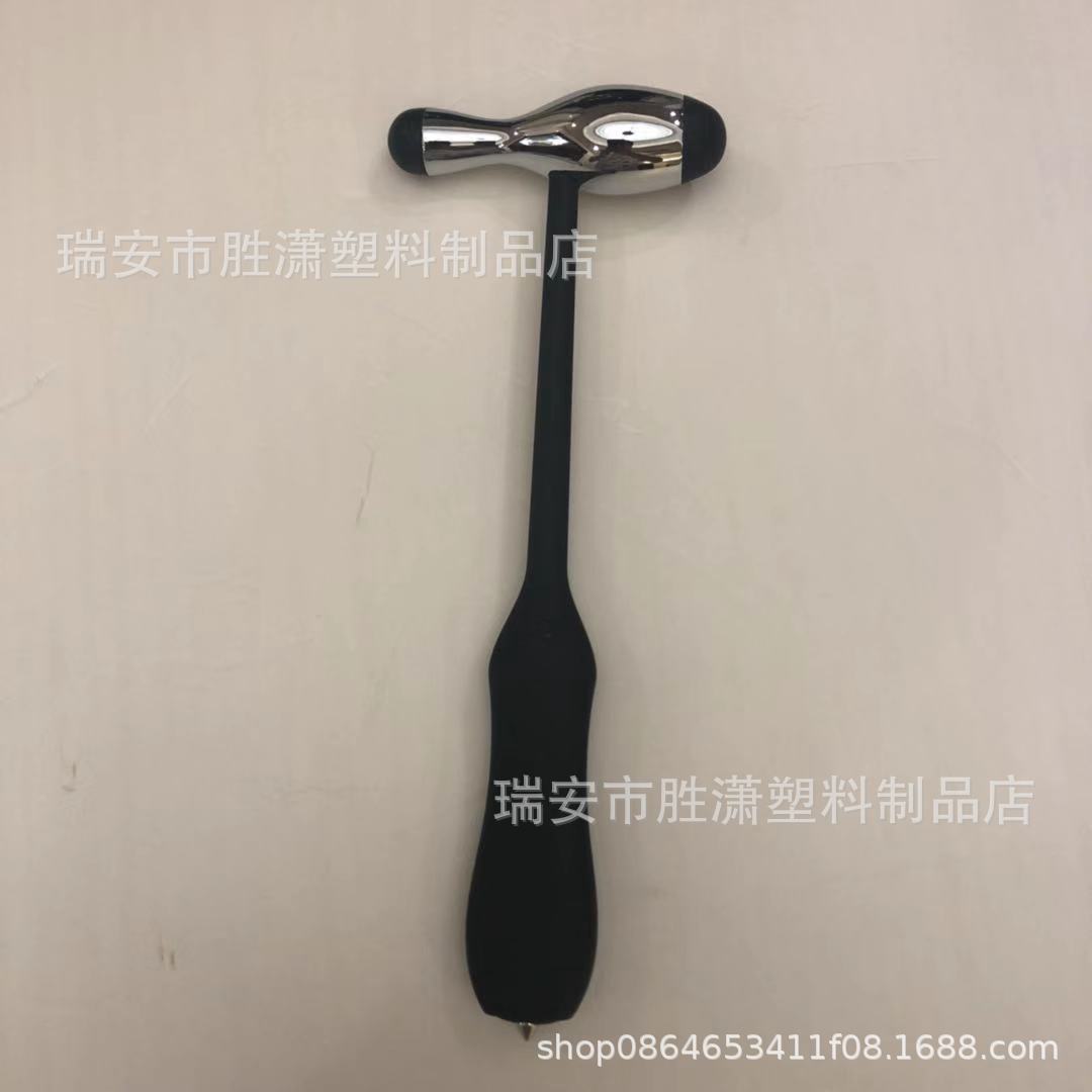 保龄球诊断锤叩诊锤 医用扣诊锤神经锤 迷你造型叩诊锤 量大从优-阿里巴巴