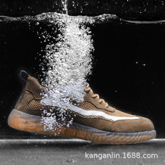 Breathable labor protection shoes, anti-smash and anti-puncture lightweight protective shoes, breathable and clear flying weaving outdoor safety shoes wholesale