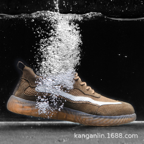 Breathable labor protection shoes, anti-smash and anti-puncture lightweight protective shoes, breathable and clear flying weaving outdoor safety shoes wholesale