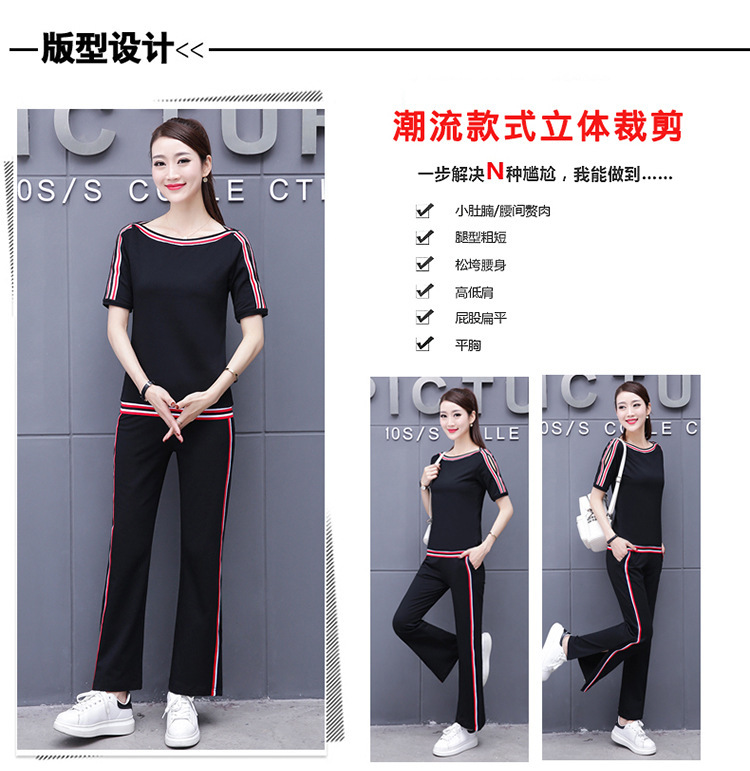 Costume femme en Coton - Ref 3334515 Image 12