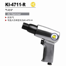 ̨���ڃ|KI-4711-R ��ʽ����P�L�P����N���菚��P