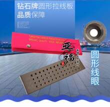 yA-ňAz0.26-4.1--𹤾