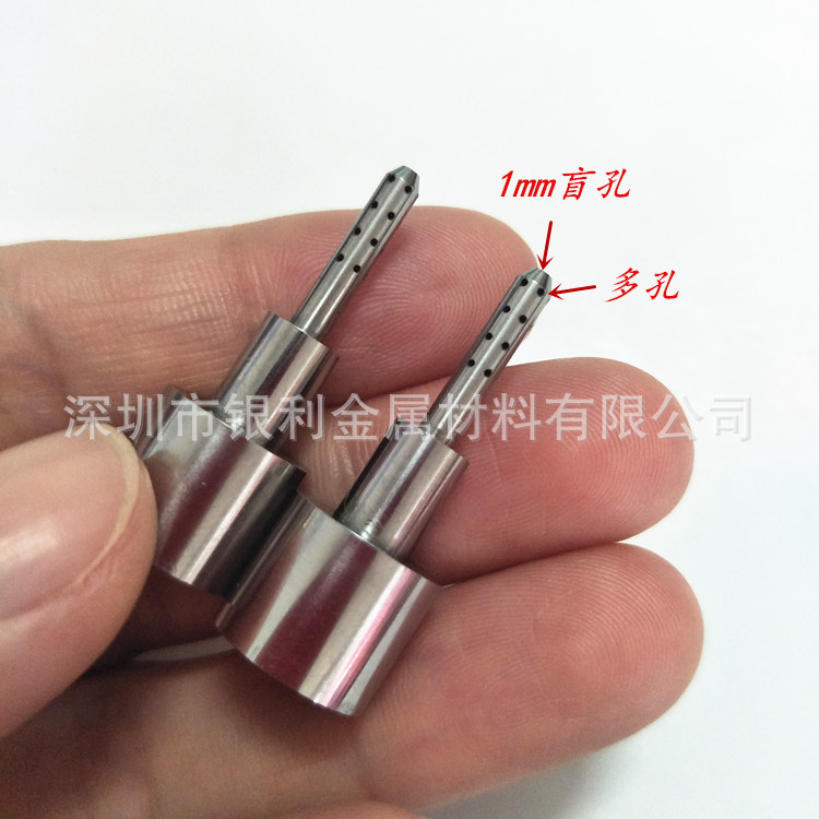 细孔放电不锈钢毛细管打孔微孔加工打斜孔 对穿孔 盲孔 锥度孔0.1