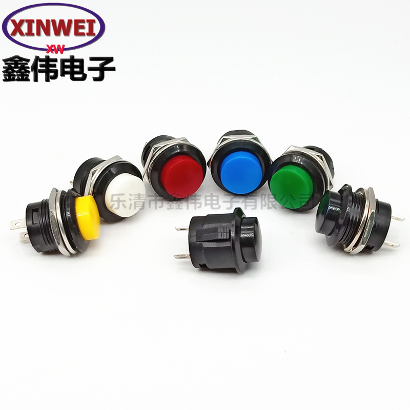 供应 按钮开关DS-507按通16MM无锁R13-507自锁卡式 螺纹 按钮开关