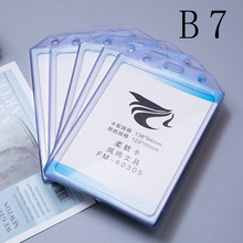 B7������PVC������������ 60305 �ߵ�֤���� �ؿ�����