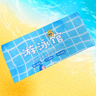 ���Ɔ����ބ�����ͨ�r�ЏV���İ�����ë��ɳ���픵�aӡ�����ٳ�؛